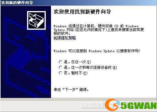 视频驱动怎么用: 视频驱动的安装与使用方法