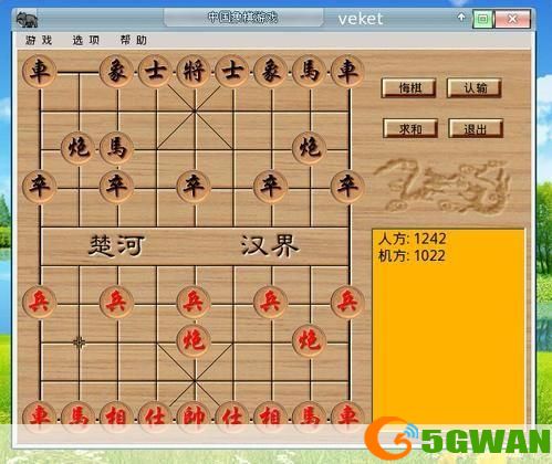 中国象棋安装: 中国象棋安装指南：一步步教你如何玩转这款古老的游戏