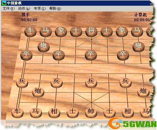中国象棋安装: 中国象棋安装指南：一步步教你如何玩转这款古老的游戏