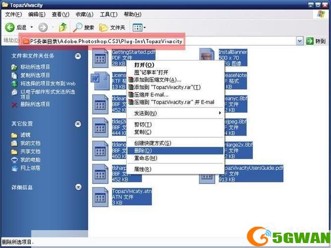 topaz滤镜怎么用: Topaz滤镜的使用方法详解