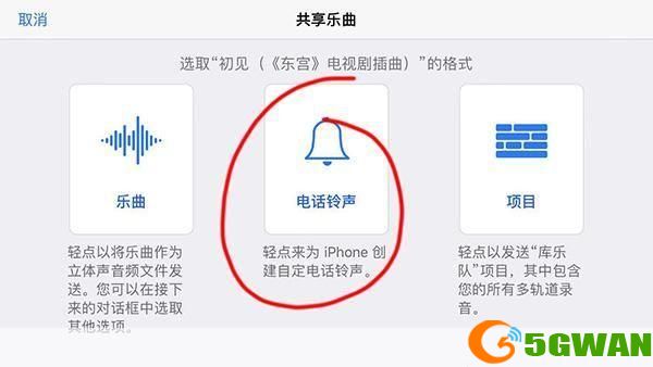 酷狗音乐.安装: 详细步骤指南：如何安装酷狗音乐