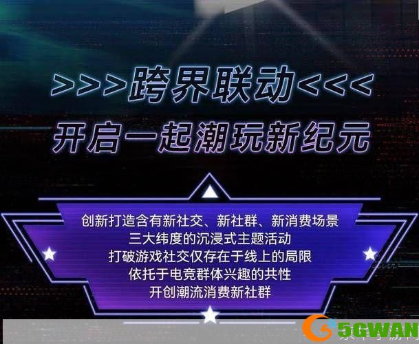 潮人街怎么用: 潮人街的使用方法与体验分享