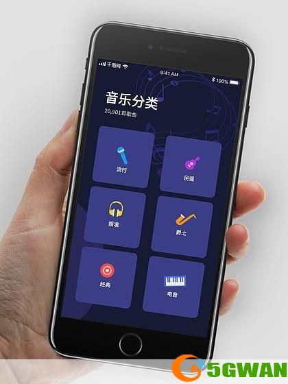 kugoo怎么安装: Kugoo音乐播放器的安装与使用教程