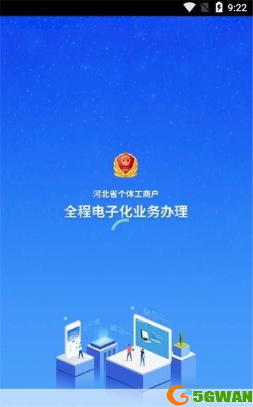 云窗客户端怎么用: 云窗客户端的使用方法详解