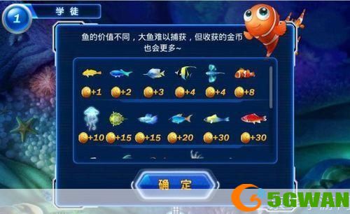 详细步骤指南：如何安装打渔游戏