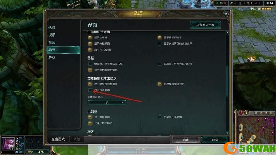 英雄联盟怎么用官网: 英雄联盟官网使用指南