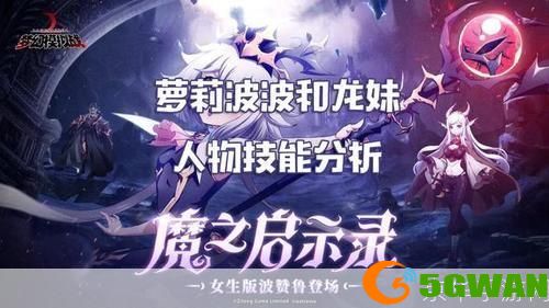 如何安装最新版的波波视频