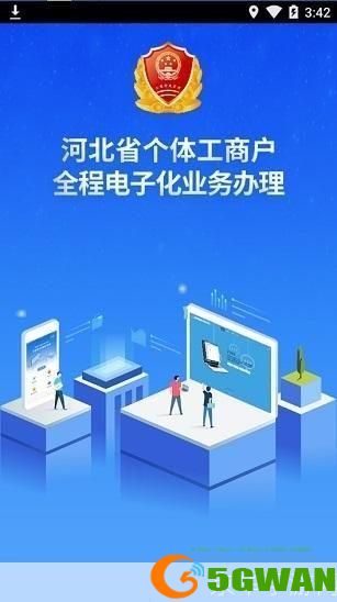 云窗客户端怎么用: 云窗客户端的使用方法详解