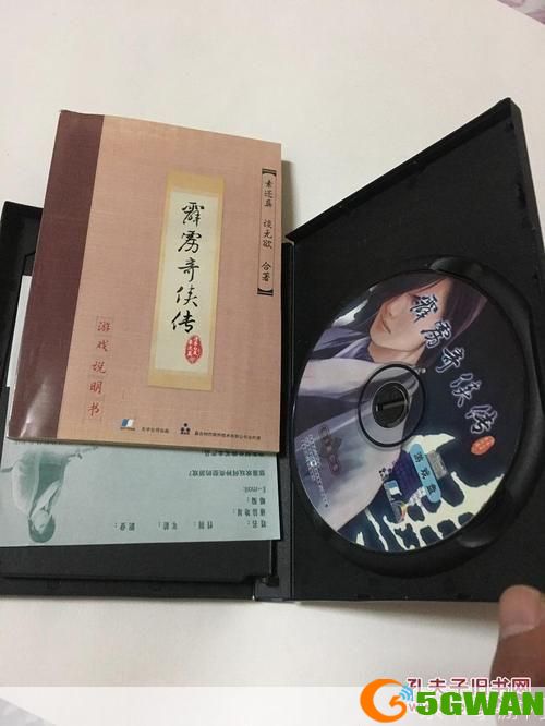 霹雳奇侠传怎么安装: 详细步骤教你如何安装霹雳奇侠传游戏