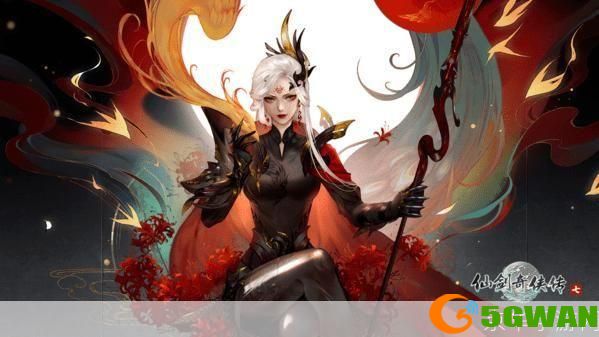 仙剑奇侠传4 怎么安装: 详细步骤教你如何安装仙剑奇侠传4