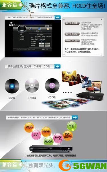 dvd解码器怎么用免费: 免费DVD解码器使用指南