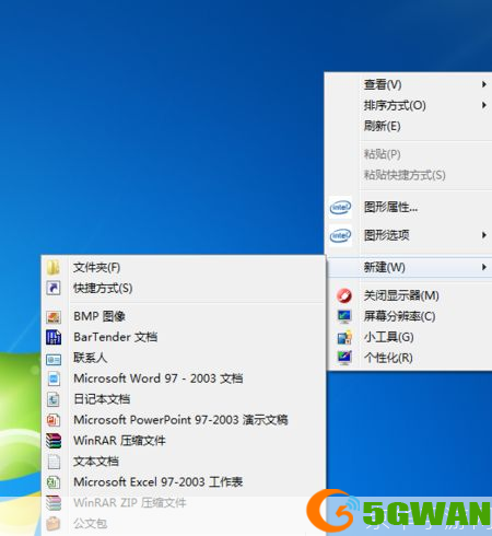 详细步骤指南：如何安装Microsoft Word