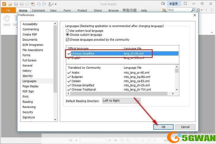 reader怎么用: 如何有效使用Reader进行文件读取