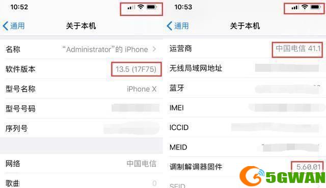 ios13.5正式版推送: iOS 13.5正式版推送，带来更强大的隐私保护和新的FaceTime功能