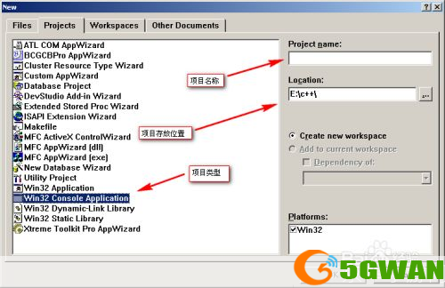 vc 6.0中文版怎么用: VC 6.0中文版的使用方法详解