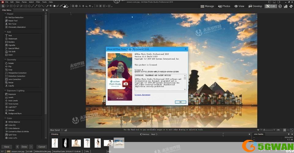 acdsee免费版怎么用: ACDSee免费版使用指南