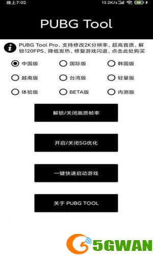 nss软件怎么用: NSS软件的使用方法详解
