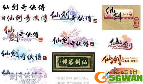 霹雳奇侠传怎么安装: 详细步骤教你如何安装霹雳奇侠传游戏