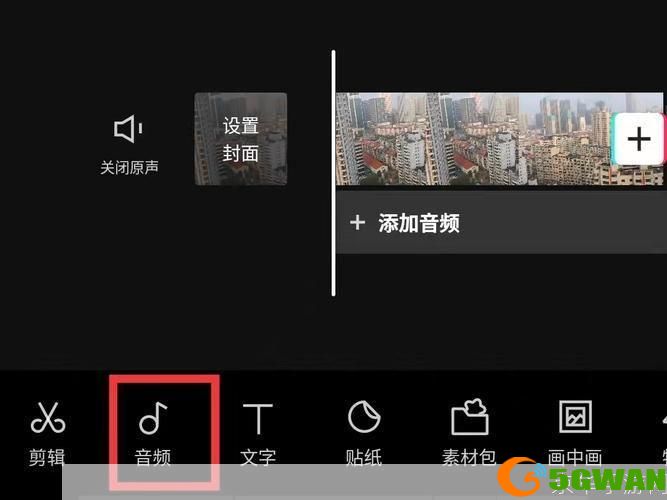 音乐剪接器怎么用: 音乐剪接器的使用指南