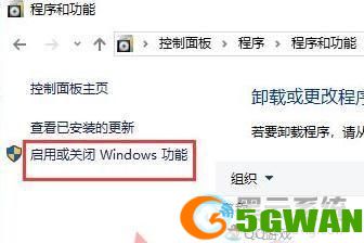ie浏览器怎么安装: 如何安装IE浏览器