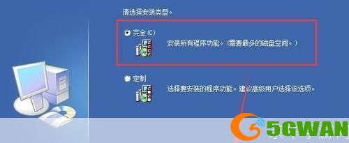 君彩手写板驱动: 君彩手写板驱动安装与使用教程