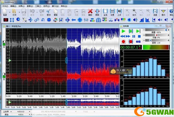 goldwave中文版: 探索GoldWave中文版：音频编辑的利器