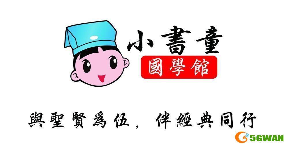 小书童怎么用: 小书童的使用方法与技巧