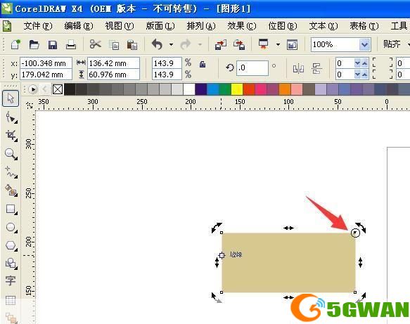 coreldraw 9中文版怎么用: CorelDRAW 9中文版使用教程