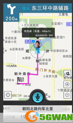 手机导航犬怎么用: 手机导航犬的使用方法详解