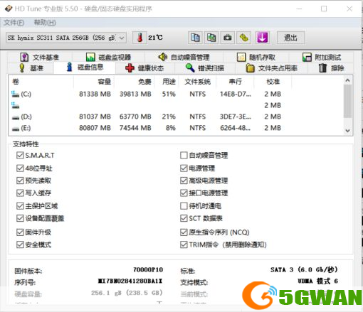 hdtune 怎么安装: 如何安装并使用HDTune硬盘检测工具