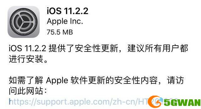 ios9固件官方怎么安装: iOS 9固件官方安装指南