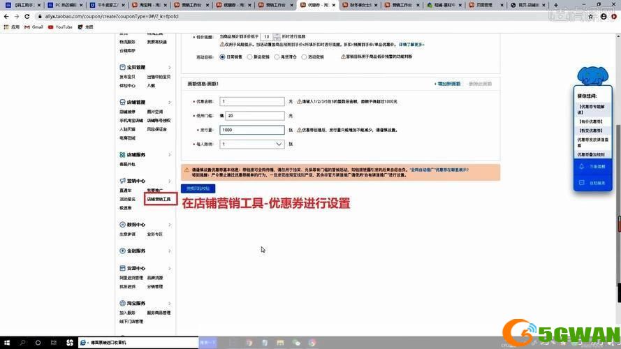 淘宝旺旺怎么安装: 淘宝旺旺安装教程：一步步教你如何轻松安装和使用