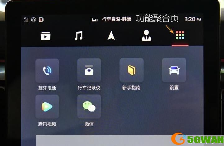 风行播放器怎么用: 风行播放器使用教程：轻松掌握视频播放技巧