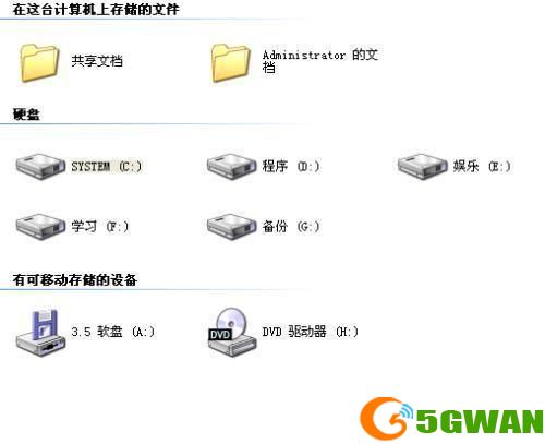 d3d8.dll怎么安装: 详解D3D8.dll文件的安装方法