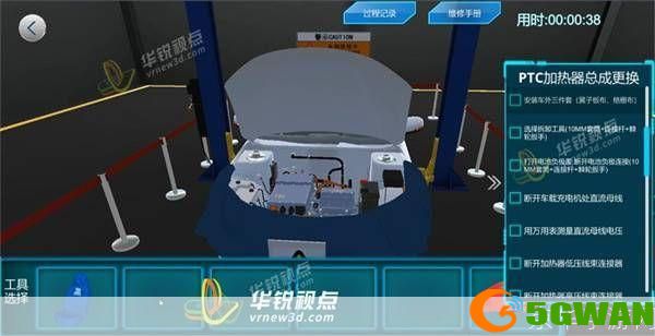 虚拟视频软件怎么安装: 虚拟视频软件的安装步骤详解