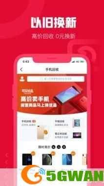 可乐优品app怎么安装: 可乐优品APP安装教程