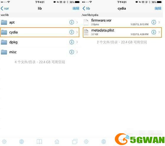 ifunbox 怎么用: 如何使用iFunBox进行iOS设备管理