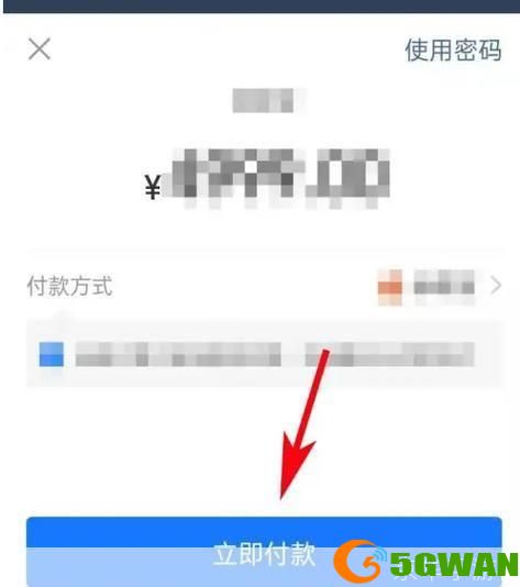 可乐优品app怎么安装: 可乐优品APP安装教程