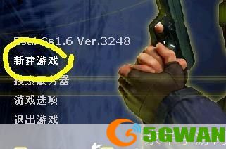 cs1.6中文版官方怎么用: CS1.6中文版官方使用方法详解