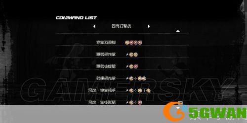 详细步骤指南：如何安装生死格斗游戏