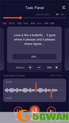 啵乐软件怎么用: 啵乐软件使用指南：轻松掌握音乐创作与分享