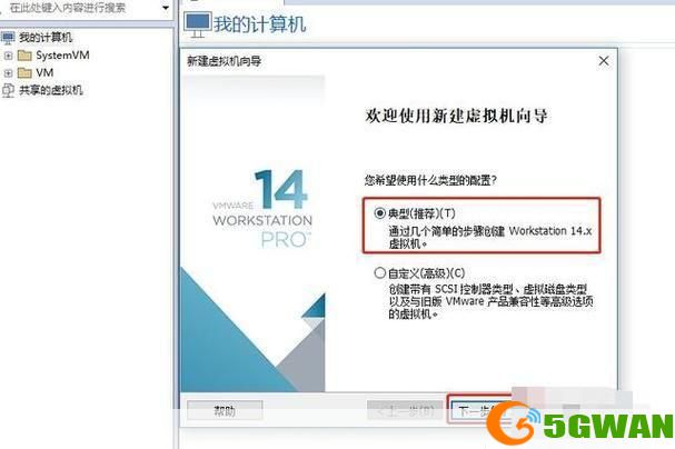 win10正式版怎么安装地址: Windows 10正式版安装教程：详细步骤及注意事项