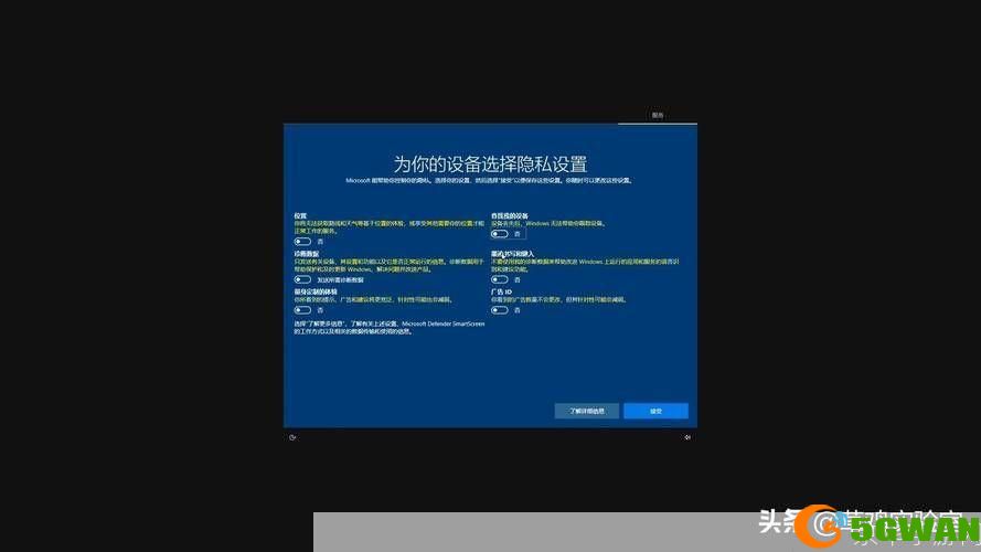 win10正式版怎么安装地址: Windows 10正式版安装教程：详细步骤及注意事项