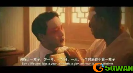 手游巴士2