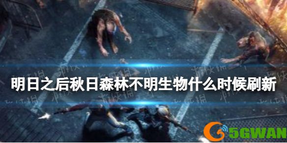 手游巴士1