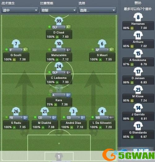 fm2012怎么安装: 详细步骤指南：如何安装并运行FM2012足球经理游戏