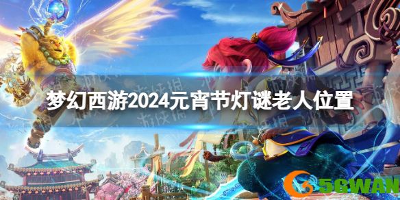 手游巴士1