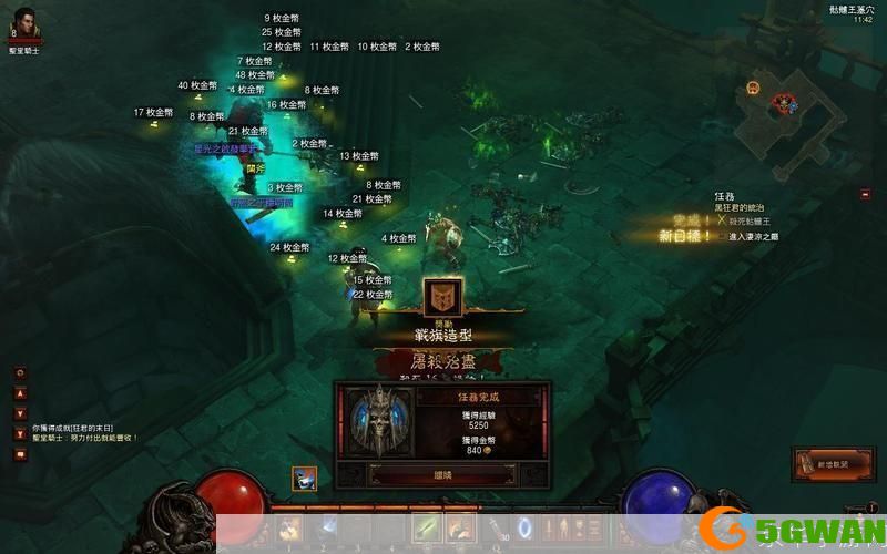 详细指南：如何玩暗黑3单机版