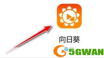 向日葵怎么用app安装: 一步一步教你如何用APP安装向日葵