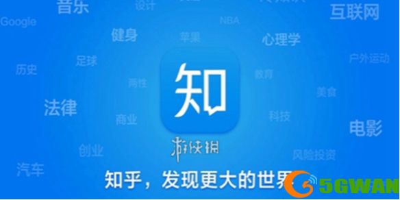 手游巴士1